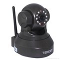 Wanscam HW0024 IR-cut nice night verison wireless camera 5