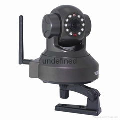 Wanscam HW0024 IR-cut nice night verison wireless camera