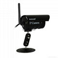 Wanscam JW0019 wifi outdoor night vision