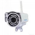 P2P Megapixel Wifi Night Vision Watherproof IR Camera IP Bullet 5