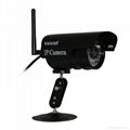 Best quality 0.3 MP camera with p2p ip