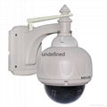 Outdoor p2p ip wifi 3g dome ip camera 1