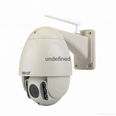 1080p 5x Zoom 40m IR Dome Ip Hd Outdoor Secuirity Cctv Network Camera  High Qual