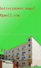 batterypower co.,ltd batterypower co.,ltd