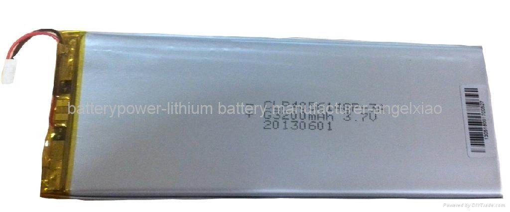 Lithium 11.1V 1100mAh li polymer battery rechargeable battery mid battery 2