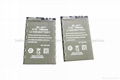 Lithium 11.1V 1100mAh li polymer battery rechargeable battery mid battery 4