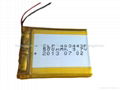 Lithium 11.1V 1100mAh li polymer battery rechargeable battery mid battery