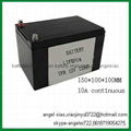 golf trolley battery 12v 18ah lifepo4 battery 4