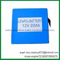 one-in-all solar street light 12v 30ah lifepo4 battery