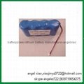 Distribution automation system 24v 10ah rechargeable battery lifepo4