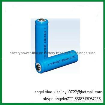Distribution automation system 24v 10ah rechargeable battery lifepo4 4