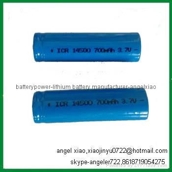 li ion battery 3.7v 2200mah 18650 cell