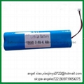 7.4v 4.4ah lithium 18650 battery li ion battery 1