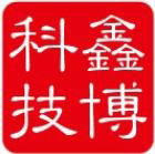 深圳市鑫博科技有限公司