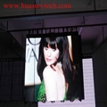 Moon Series P16 Flex LED Display New Outdoor Soft and Flexible LED Display RGB 