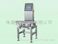 高精度自動分揀機