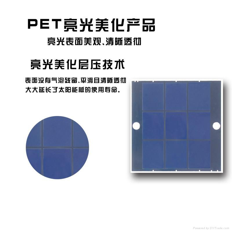 Desunpv solar light supply sunpower efficiency PET laminated small panel 5