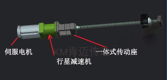 行星减速机固定座　电机支架 3