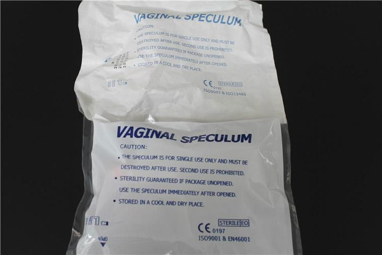 vaginal speculum 2