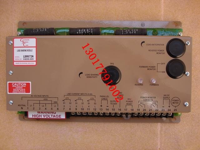SYC6714電機同步控制器 4