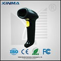 Stock Products Status and Barcode Scanner Type barcode scanner X-530 2