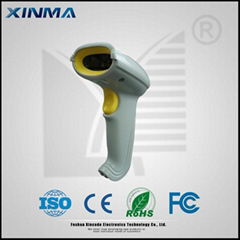 China supplier hot sell scanner gun 