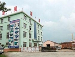 Qingdao Yaxing Machine Co.,Ltd Qingdao Yaxing Machine Co.,Ltd