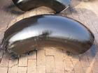 Wall Thickness Carbonsteel