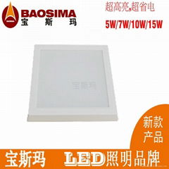 LED廚衛燈10W 方形（明裝）