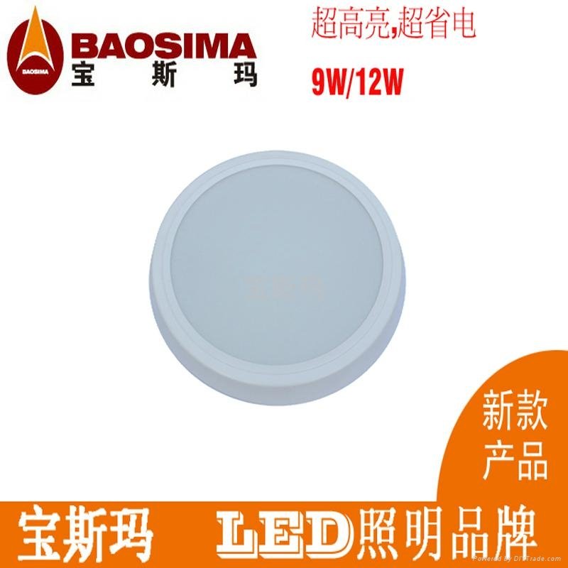 LED廚衛燈12W圓形（明裝）