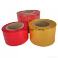 Printed artificial sausage plastic casing for packing 1