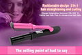 Magic Automatic LCD Hair Curler As Seen On TV 3