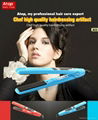 Professional Digital Infrared Keratin Ceramic Hair Straightener 1