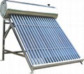 solar water heating system /solar water heater system 