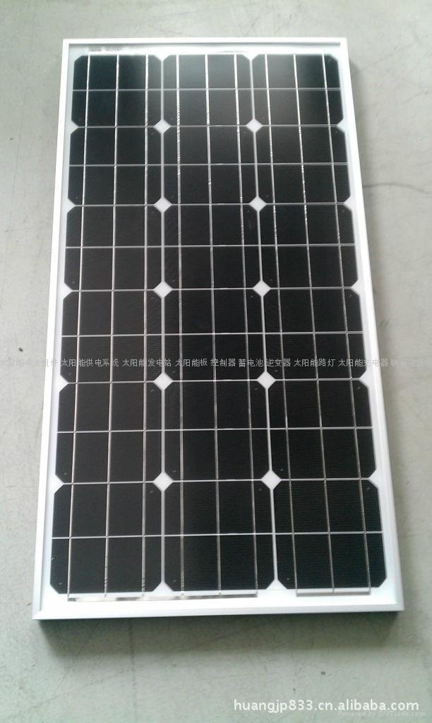 太阳能电池组件 1
