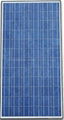 solar panels150W