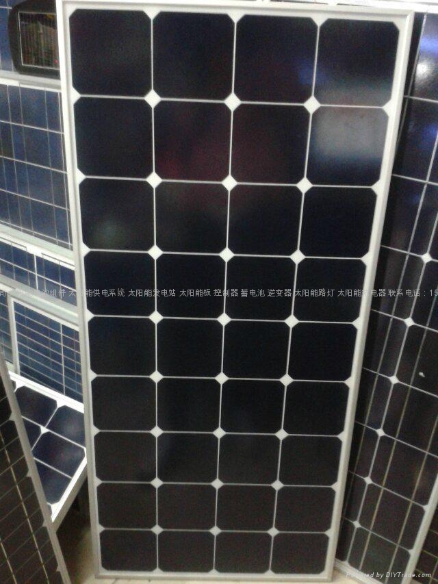 made in USA solar panel/Monocrystalline Solar Panel 130W SP130M