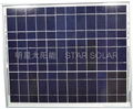 20W 多晶太陽板　光伏太陽能板　家用太陽能板