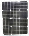 Solar module 50W