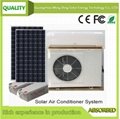 1HP DC solar air-condition