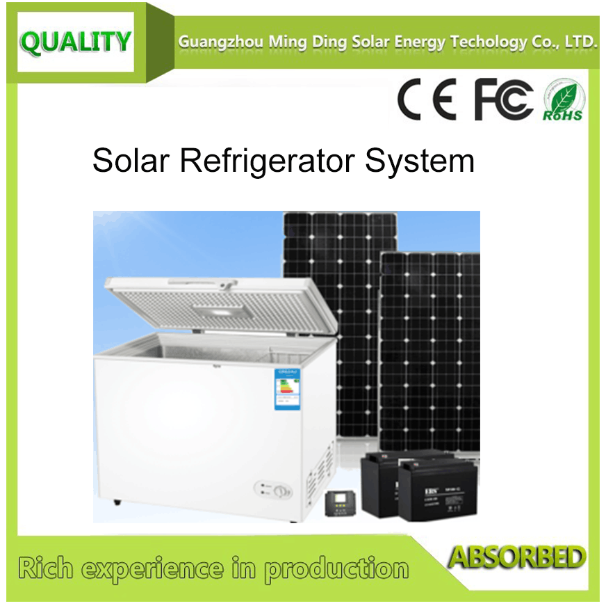 308L 太陽能冰櫃系統 1