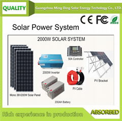 On Grid/Off Grid Rooftop Solar System/Solar Power System 2KW