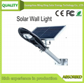 太陽能牆燈STL-09  8W 1