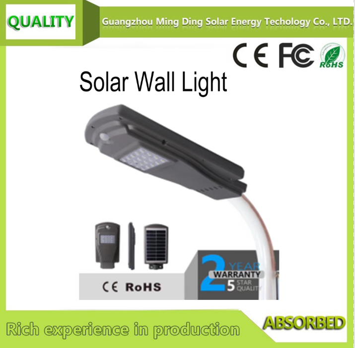 太陽能牆燈  SWL- 16  20 W 1
