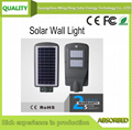 太陽能牆燈  SWL- 1 6