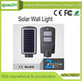   Solar Wall Light SWL- 16 40 W  1