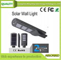 Solar Wall Light  SWL- 1 6 60 W 1