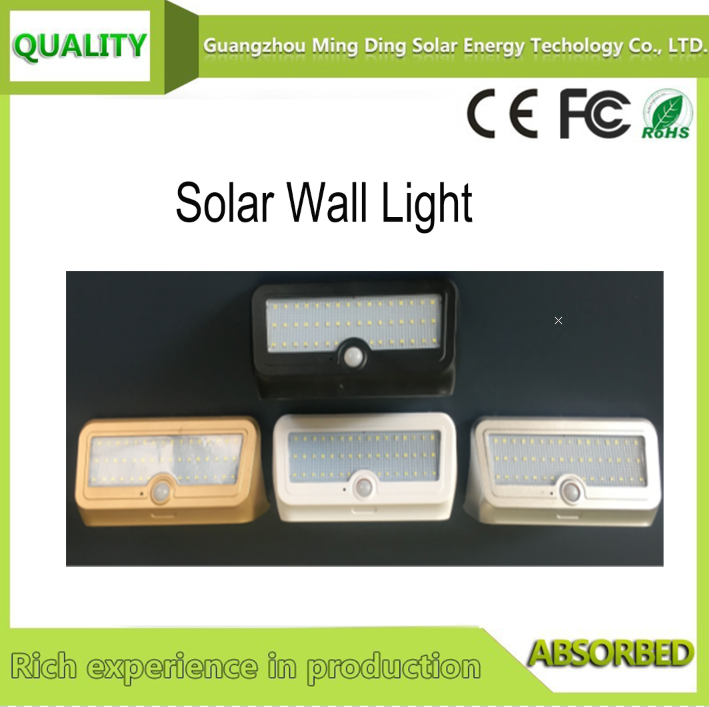 太陽能小牆燈-SWL-06 5W 2