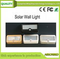 Solar Wall Light -SWL-06 5W 2