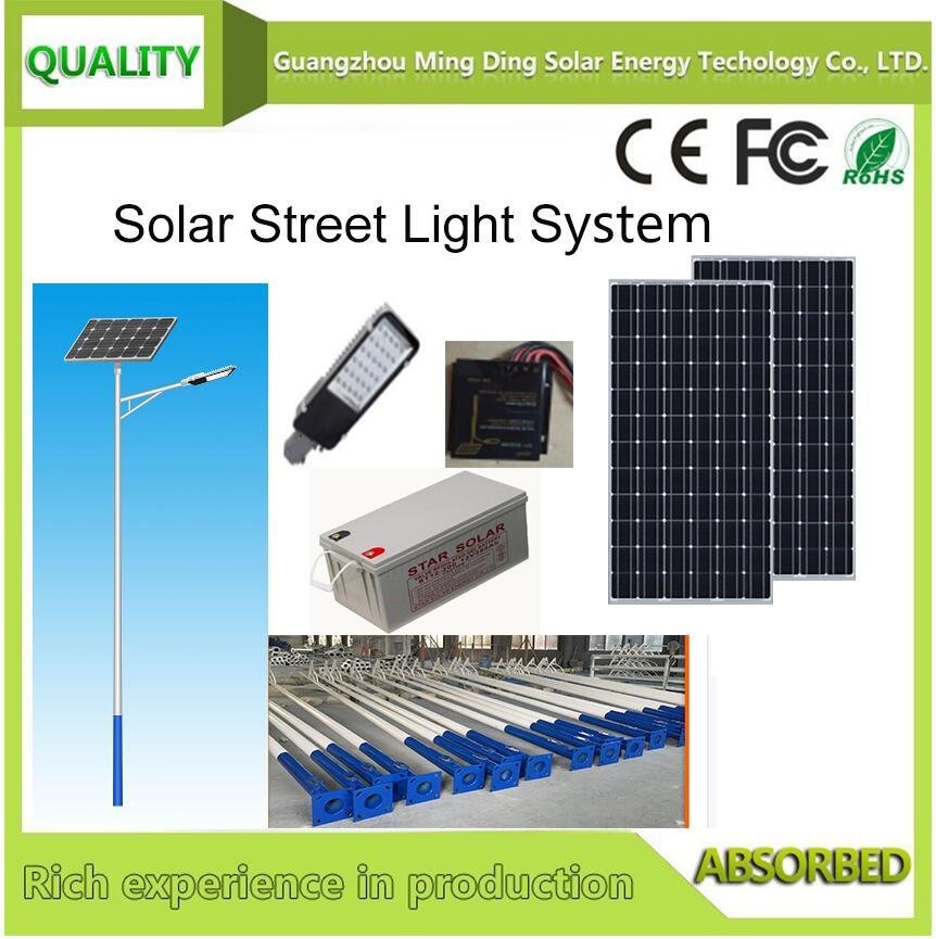   30W 太陽能路燈系統 1